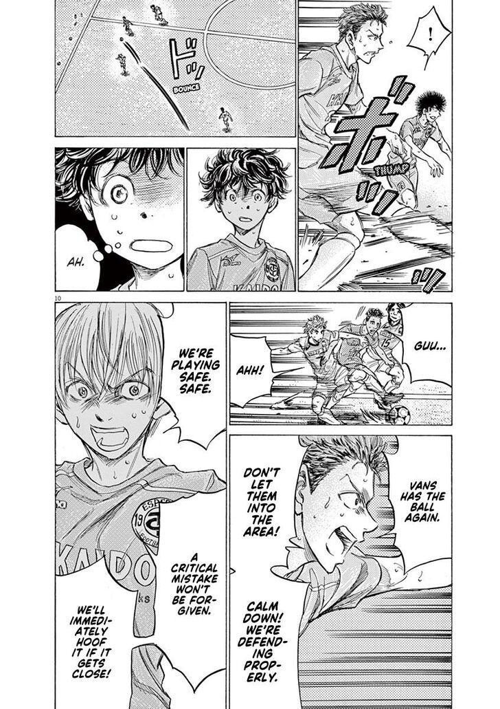 Ao Ashi, Chapter 154 image 10